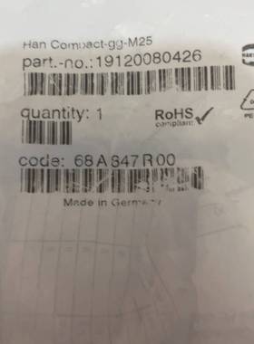 可维修HARTING连接器19120080426HAN-COMPA