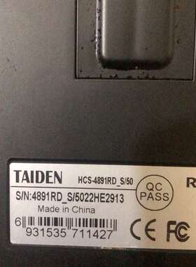 可维修台电TAIDEN手拉手会议话筒HCS－4891RD-S/50