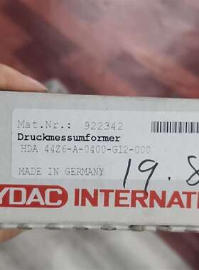 可维修贺德克压力传感器HDA 44Z6-A-0400-G12-00