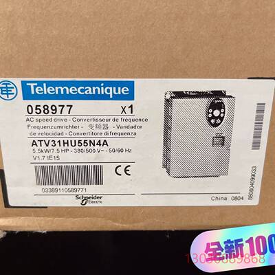 可维修ATV31HU30N4A. ATV31HU55N4A现货2个