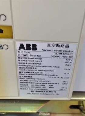 可维修VD4M1206-25