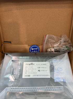 可维修昆仑通态触摸屏MCgsTPC屏:TPC7062KE ！成色