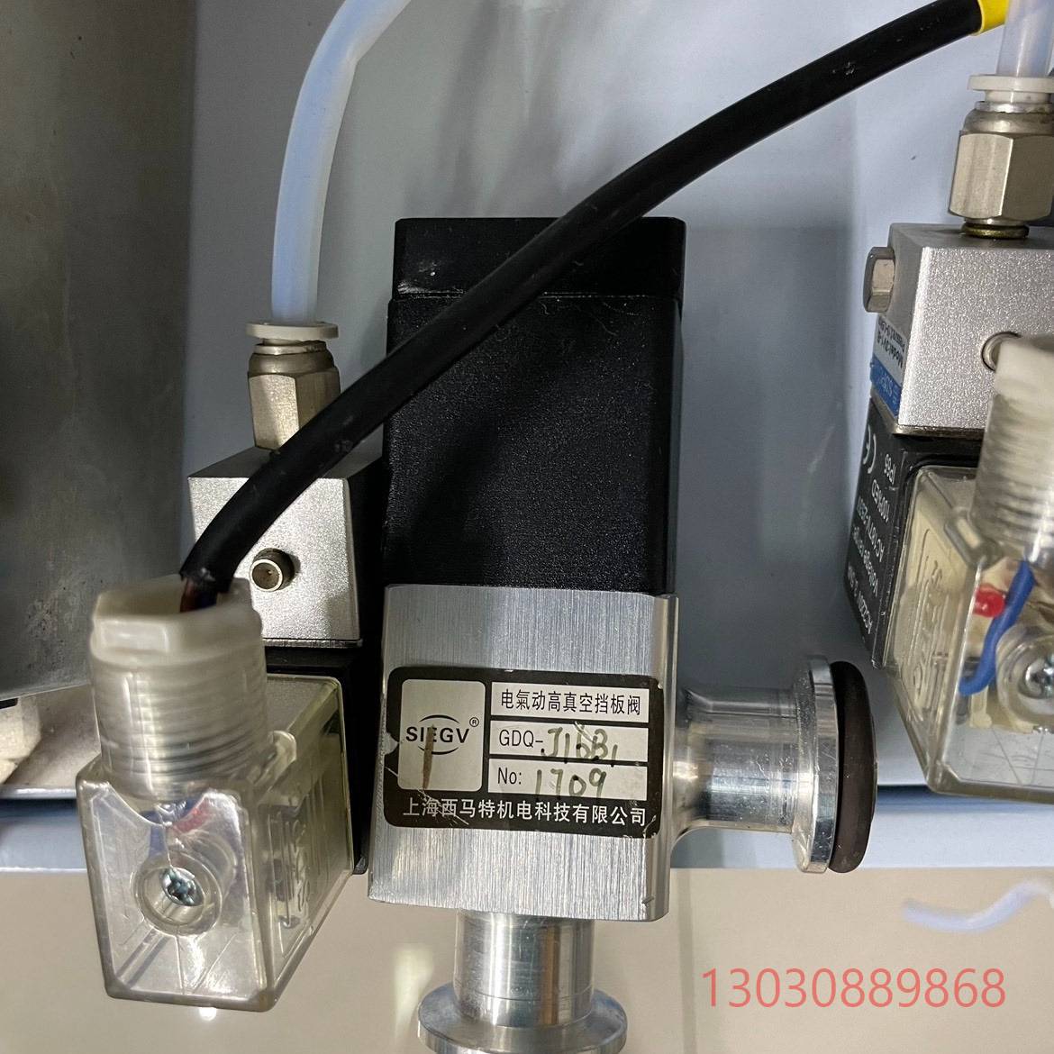 可维修预抽阀 西马特 GDQ-j16B1