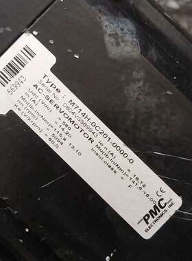 可维修PMC电机M714H-0C201-0000-0拆机件2台，包