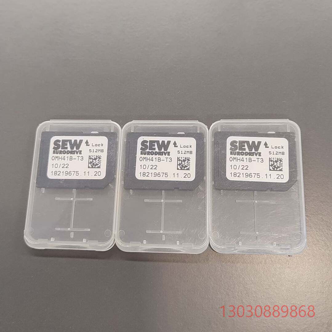 可维修SEW原装，OMH41B-T3 SEW存储卡 1821967