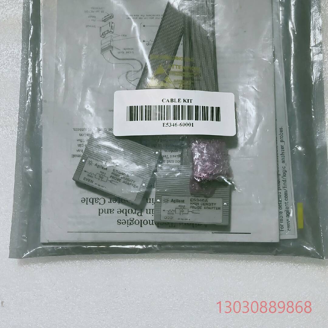 安捷伦 Agilent E46A仪连接线，全新议价