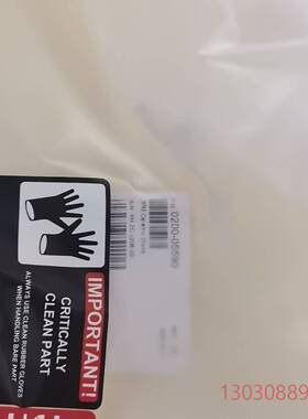 300mm HDP 0200-05590 IPM CERAM议价