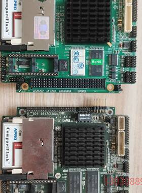 拆机104-1642CLDNAVER:A3.0线路板42张，议价