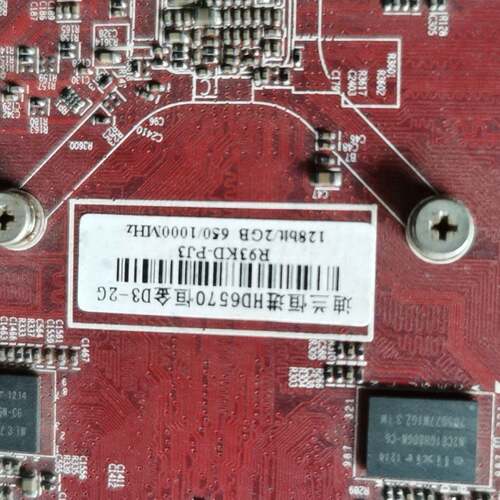 可维修迪兰恒进HD6570恒金D3_2G独立显卡，正常