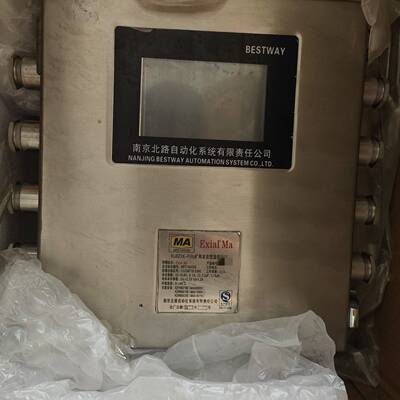 可维修南京北路监控分站KJ823X-F（A）