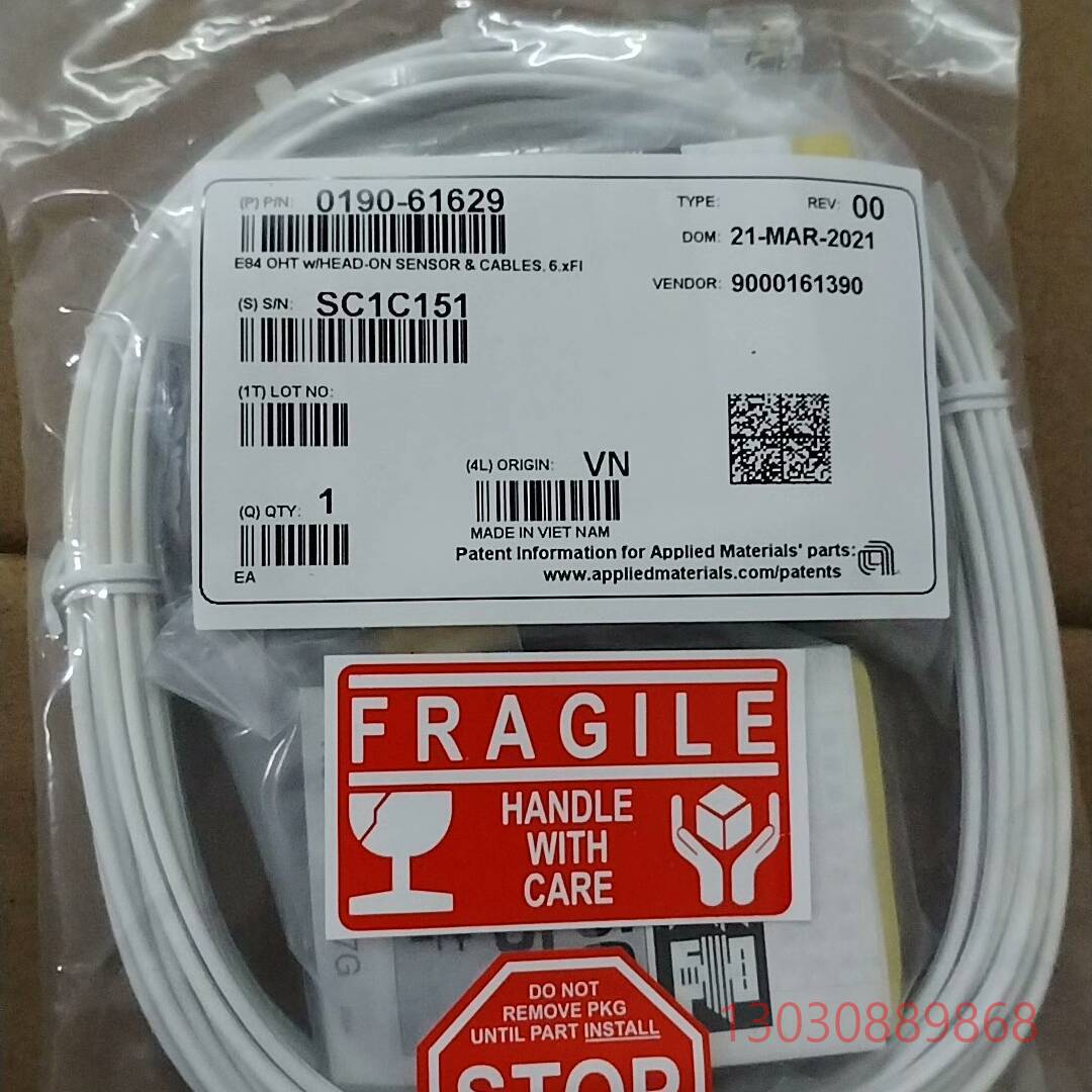 可维修北阳传感器，DMJ-GB1-Z50+DMJ-CN4-Z50，