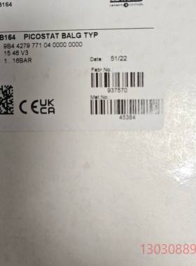 可维修全新trafag压力开关，PST4B164   要的私聊