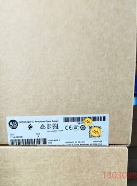 1756-PB75R，全新议价