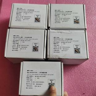 Ala 40II 可维修HPXIN海鹏信M1L385