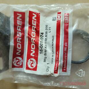 可维修NORGREN诺冠过滤减压阀支架快速接头支