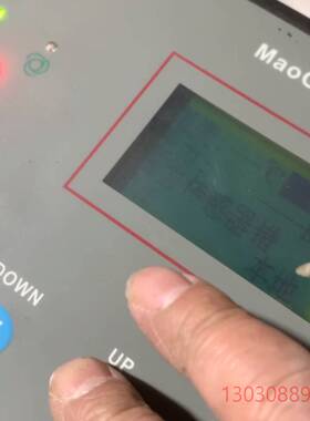 可维修拆机MaoGe-749控制器