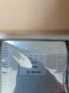 可维修鲁能控制模块LN06B/LN01B/LN02B/LN03B/