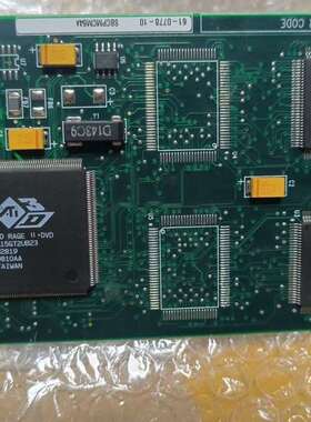 可维修CopyRight RadiSys 2000