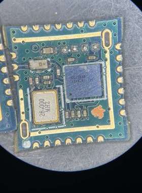 可维修CC2564B蓝牙模块，CC2564B蓝牙双模 ！尾号