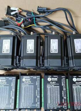 可维修雷赛57闭环步进套装，驱动器型号CL57C/C