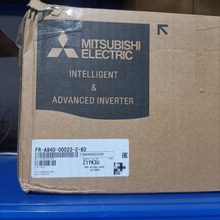 00023 A840 可维修FR