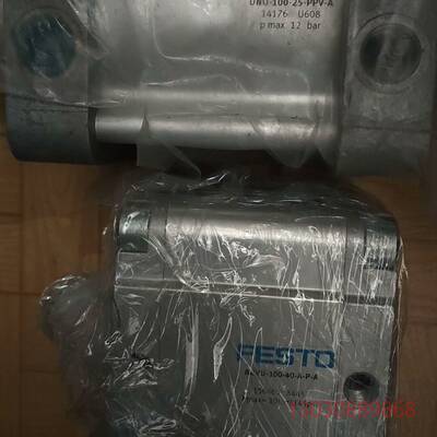 可维修DNU-100-25-PPV-A 14176  ADVU-1