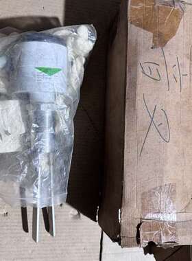 可维修全新Endress+Hauser FTM260 Soliph