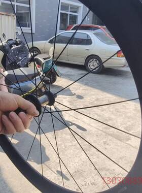 可维修马维克 MAVIC COSMIC CARBONE SLE E