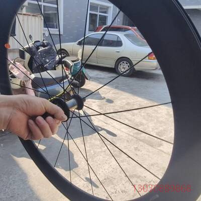 可维修马维克 MAVIC COSMIC CARBONE SLE E