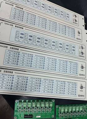 可维修国泰怡安G6消防主机联动控制盘GK641B 联