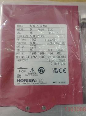 可维修Horiba流量计SEC-Z724AGX，50000sccm