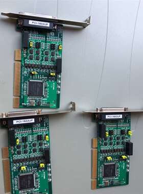 可维修PCI-1602UP，三片