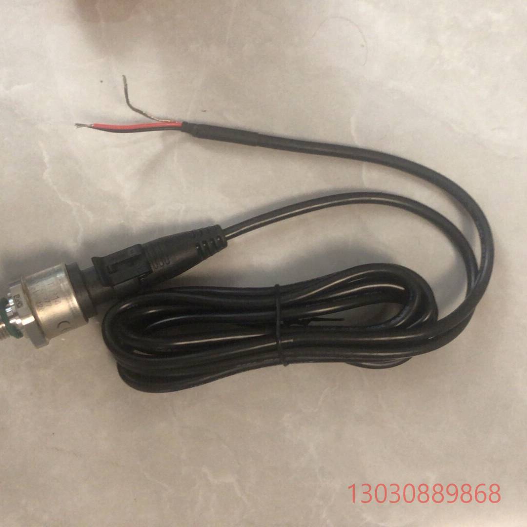 丹佛斯压力传感器dstp140 075g1076 0-16b议价