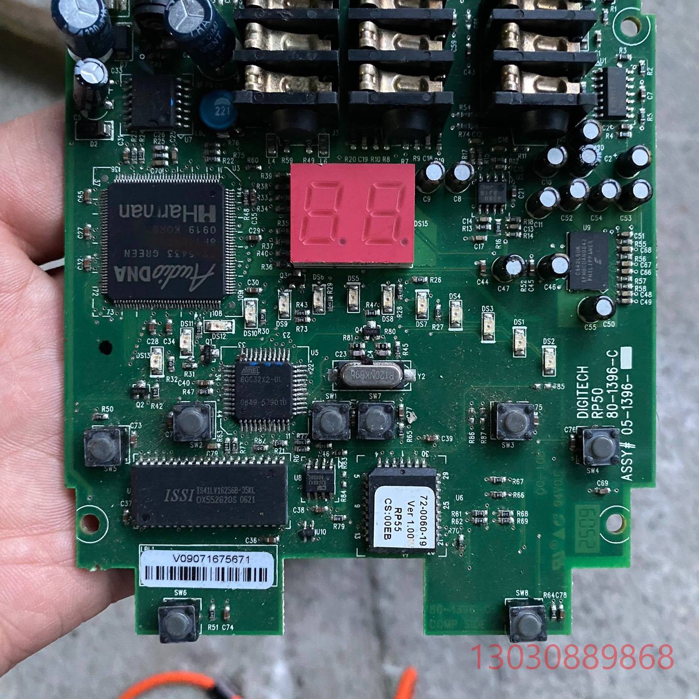 可维修digitech  rp50配件板