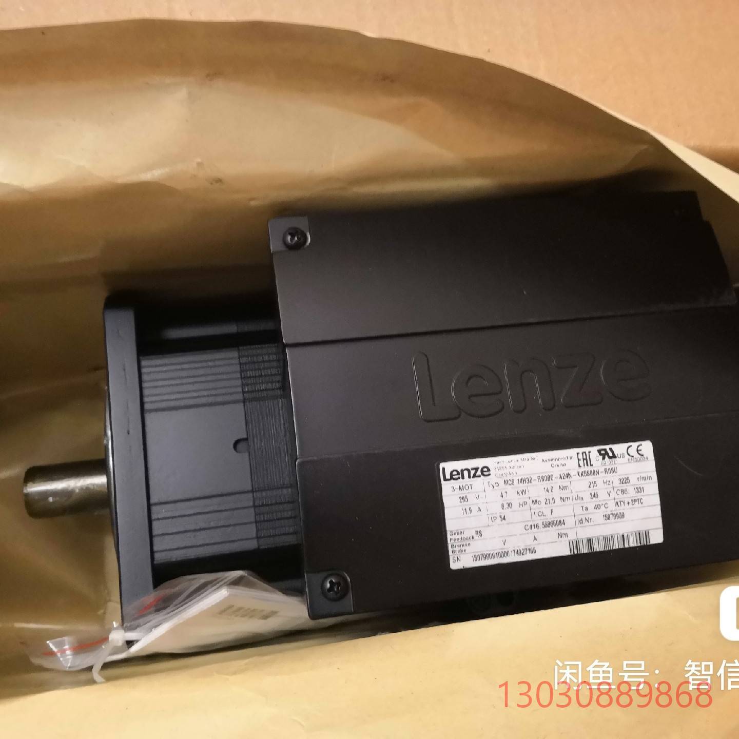 伦茨电机MCS 14H32-RS0B0-A24N-KK5S0议价