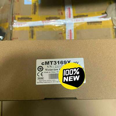 可维修原装威纶通触摸屏cMT3169X，cMT3105X，cMT2