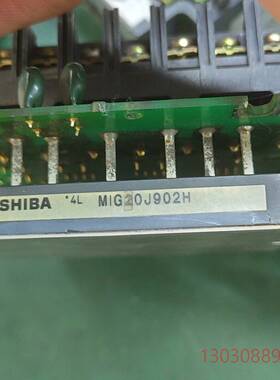 可维修东芝mig20j902h模块，带板出，模块测试