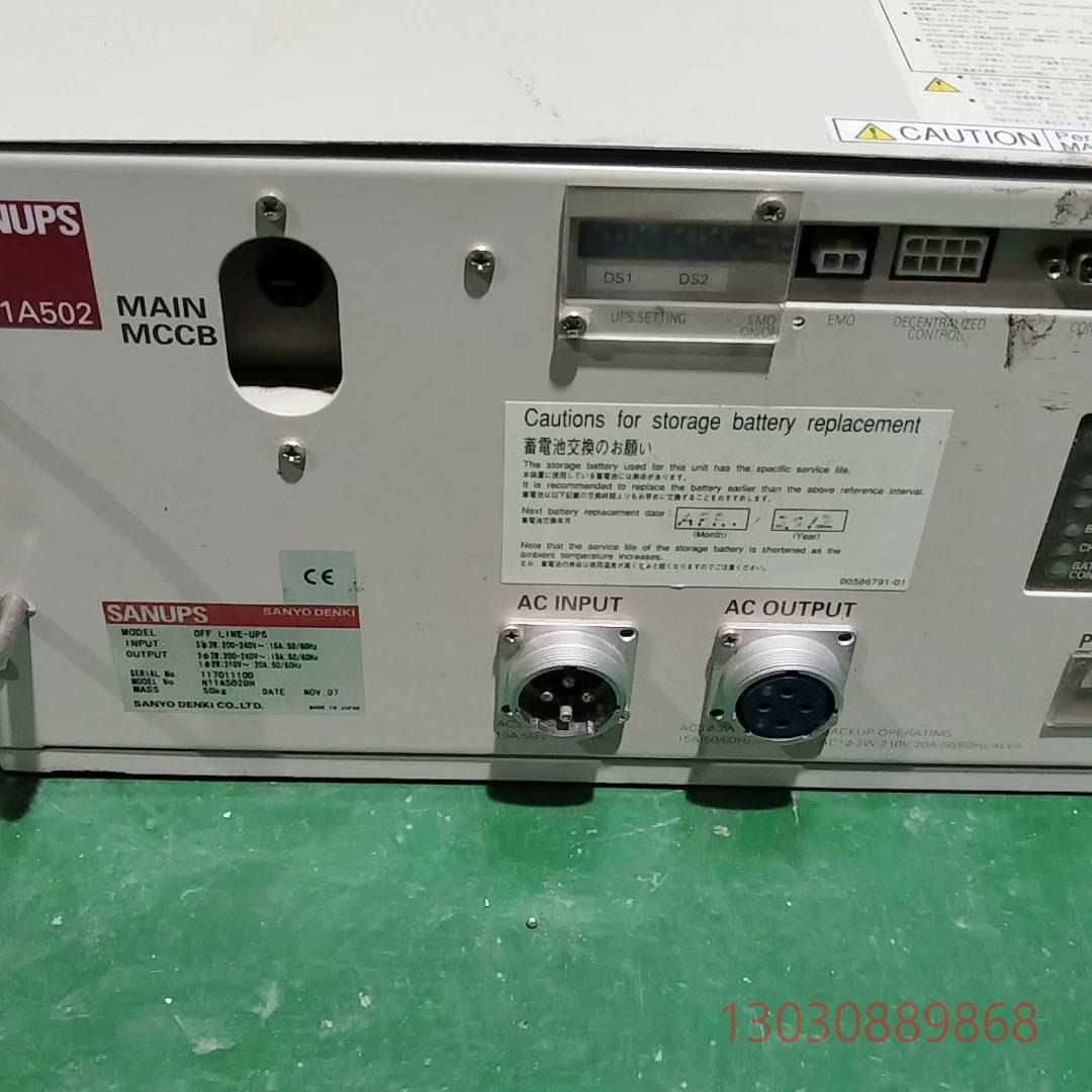 可维修SANUPS N11A502不间断电源 切断机电源议价
