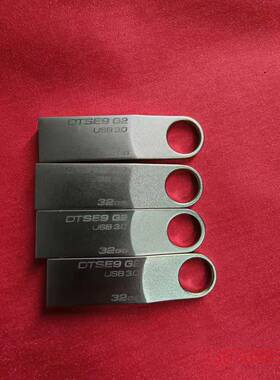 可维修Kingston金士顿DTSE9 G2 32gu盘金属 US