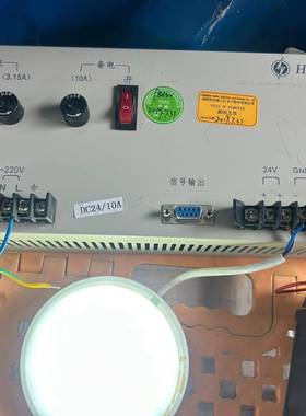 可维修HBB1000消防电源，可用于泛海三江等 测