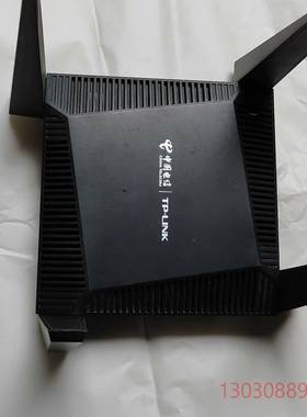 TP-LINK WTC181千兆双频Wi-Fi6路由器议价