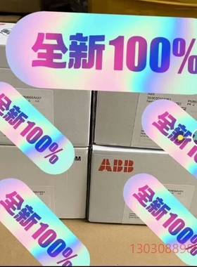 可维修PM856K01 PM856K01 3BSE018104R1