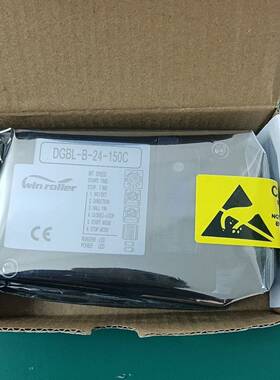 可维修winroller电动滚筒驱动器DGBL-B-24-150C