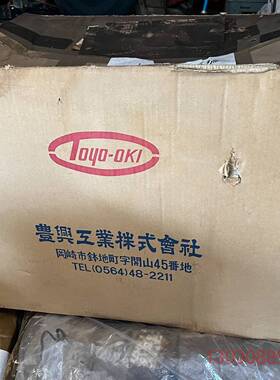 可维修丰兴TOYOOKI Hbpp-kf4l-vd2v-31a3-