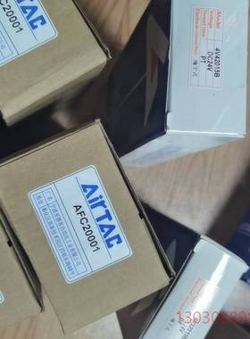 可维修AFC2001 7个