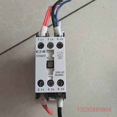 伊顿穆勒接触器XTCG012，几乎全新  拆机议价