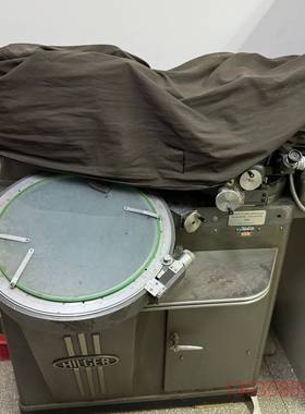 可维修英国HILGER TT680显微镜