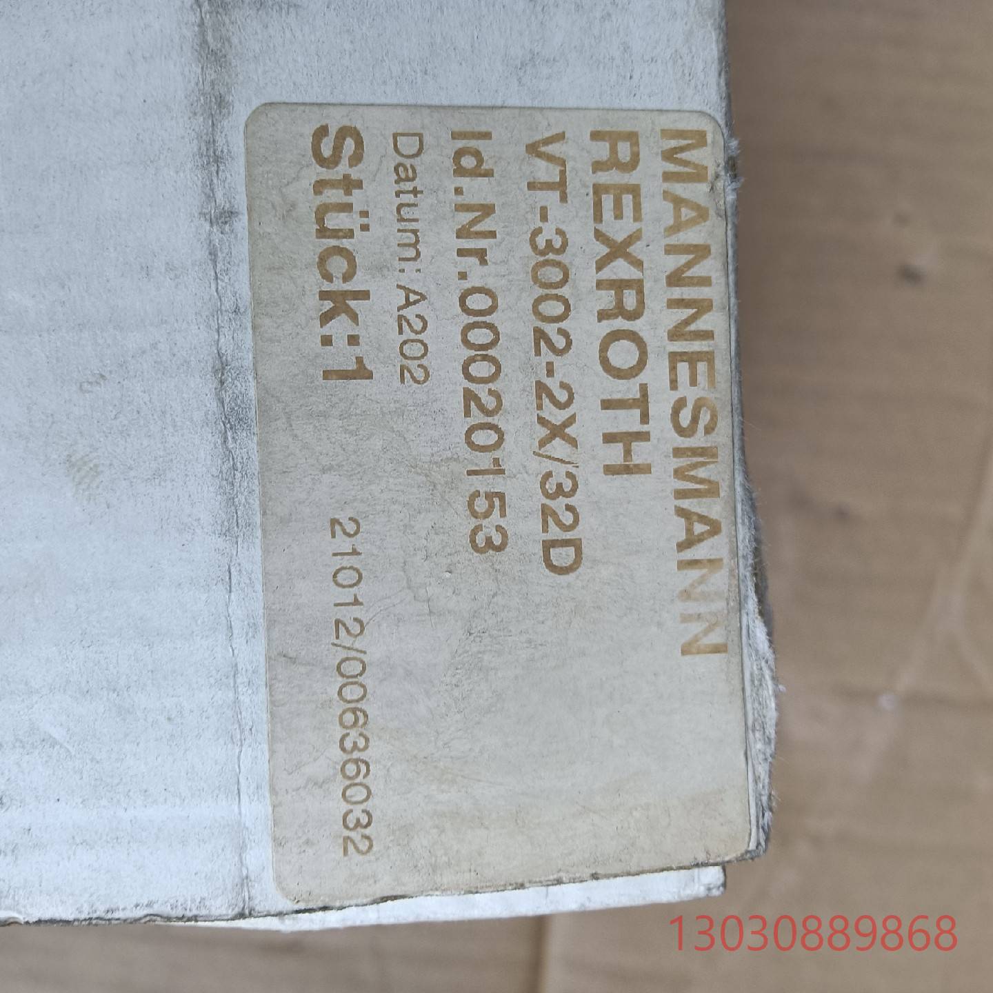 可维修VT-3002-2X/32D 2个。全新库存样子如图，