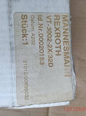 可维修VT-3002-2X/32D 2个。全新库存样子如图，