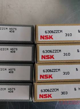 可维修日本NSK轴承 6306ZZCM 6908ZZCM，需要的联